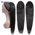 Wrap Around Ponytail Human Hair Straight Ponytail Hairpiece Ombre Color 1B30 Virgin Hair Ponytail Extension